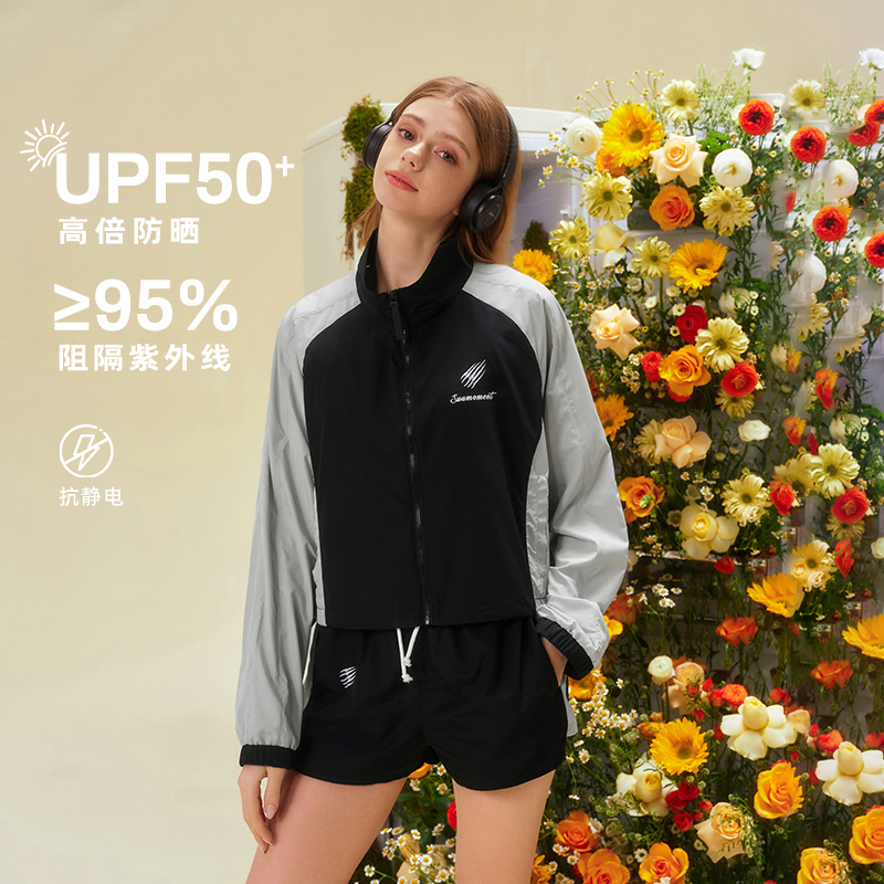 SuaMoment抓痕印花短款拼色防晒衣女夏季户外城市徒步防晒服夹克
