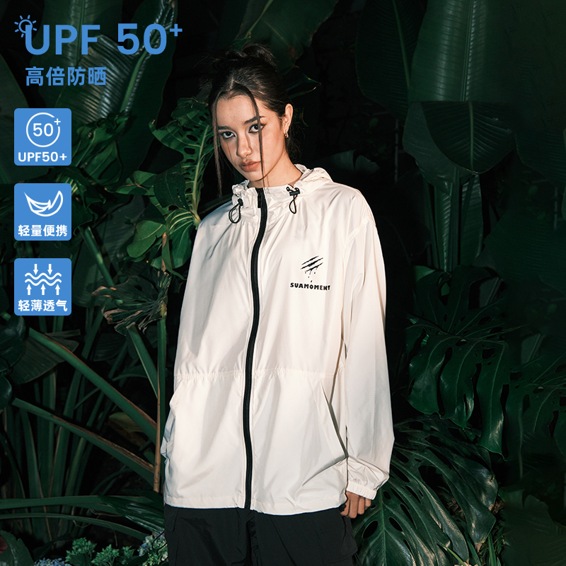 SuaMoment抓痕夏季新款轻薄防晒衣男防紫外线皮肤衣连帽夹克外套