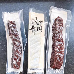 内蒙古通辽祥和草原手撕风干牛肉干500克独立包装零食特产1斤袋装