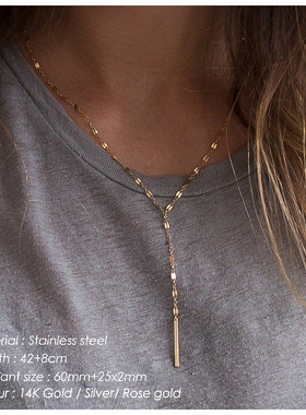 驰航饰品跨境不锈钢简约精致套索竖杆Y型竖条项链不锈钢竖条项链