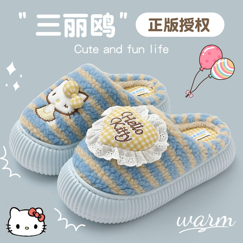 三丽鸥卡通HelloKitty棉拖鞋女2026冬季新款室内家居家用毛绒棉拖