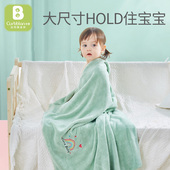 婴儿浴巾新生宝宝洗澡超软儿童比全棉超柔纯棉吸水初生四季 用品 款