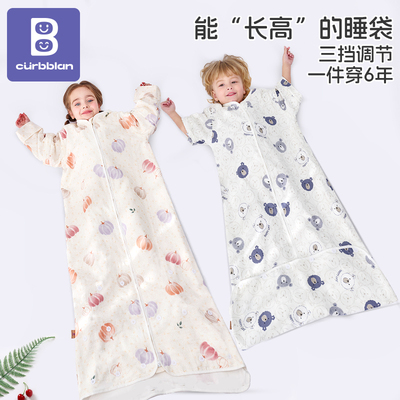 儿童睡袋夏季纱布纯底部可调长度