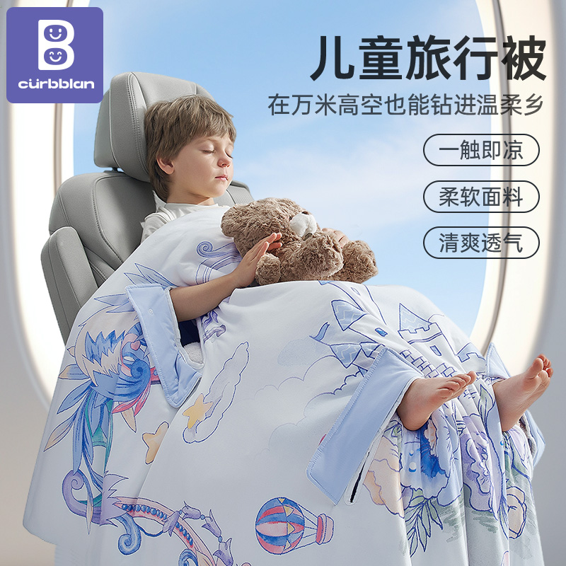 ϯĿƼ¶20-35ȡ軰 100*120cm0-2꡿ ˯ͯͯļյ˯Ƿ߱ͯ118.92Ԫ