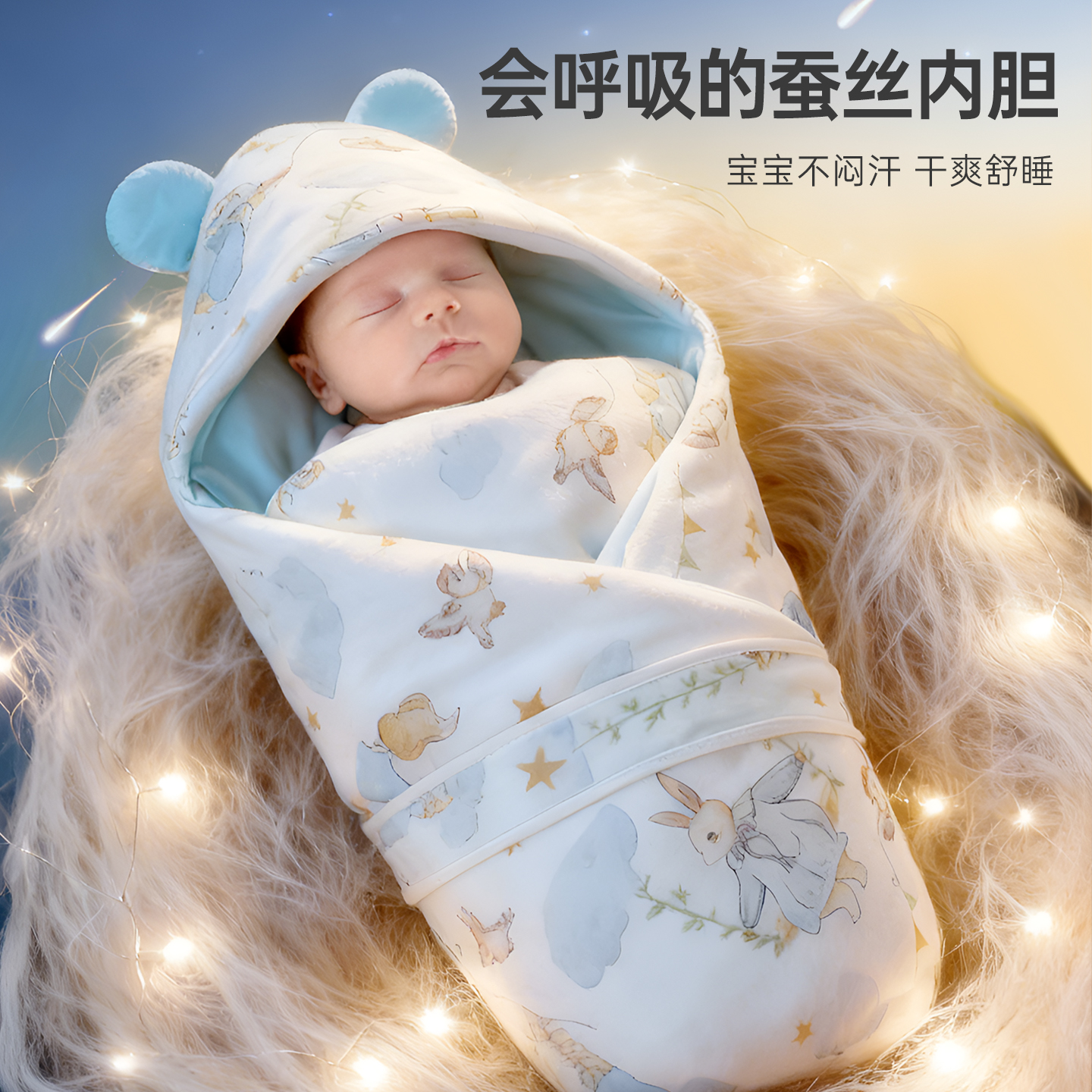 卡伴暖绒羊毛可脱胆2025四季抱被