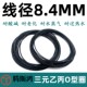 三元 640mm线径8.4mm耐腐蚀耐酸碱橡胶圈 乙丙EPDMO型圈内径99.5