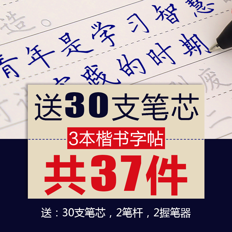 欧伦萨工作服外套