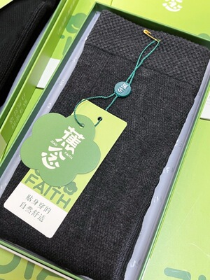 正品蕉念8805#收腹提臀薄绒自发热微压抗起球不掉档保暖连袜裤