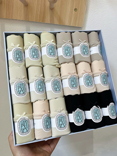 高弹包臀面膜裤 冰丝纯色大码 亲肤 无痕薄款 贝莱娅1405高腰女士内裤