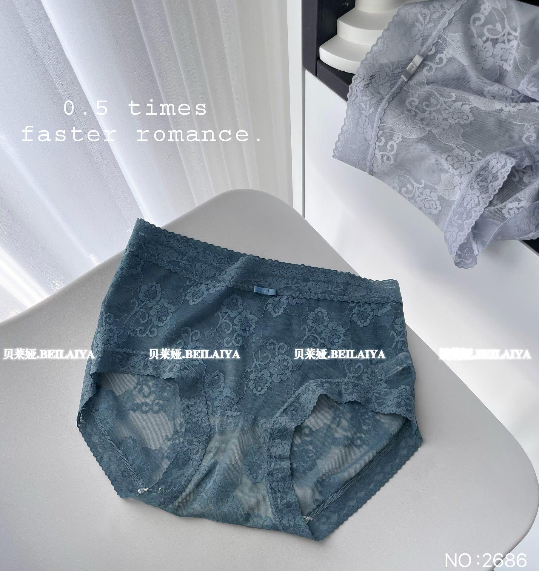 贝莱娅桑蚕丝抗菌裆 轻奢软蕾丝性感短裤 贝内裤2686中腰三角