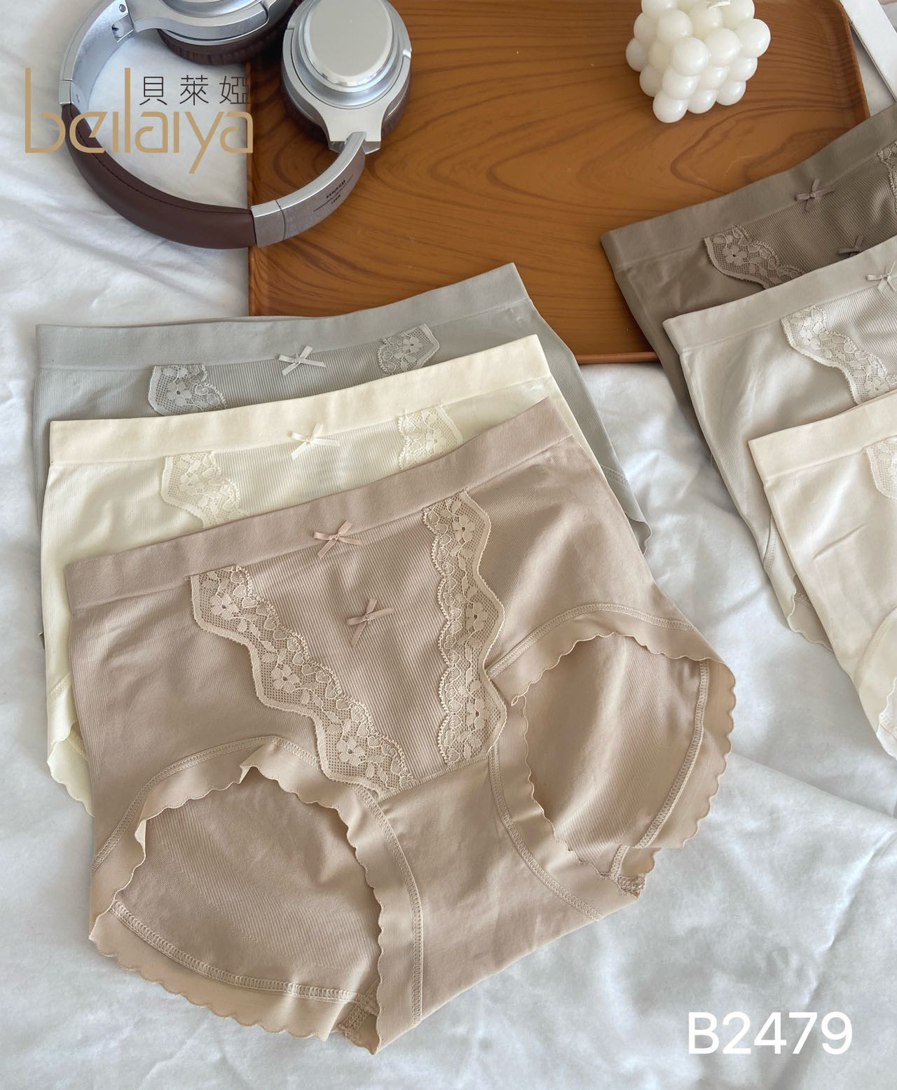 贝莱娅B2479低饱和无缝一体女士中腰三角内裤微收腹提臀蕾丝内裤,女士内衣/男士内衣/家居服,女三角裤,淘宝优惠券,粉丝福利购,淘宝优惠卷