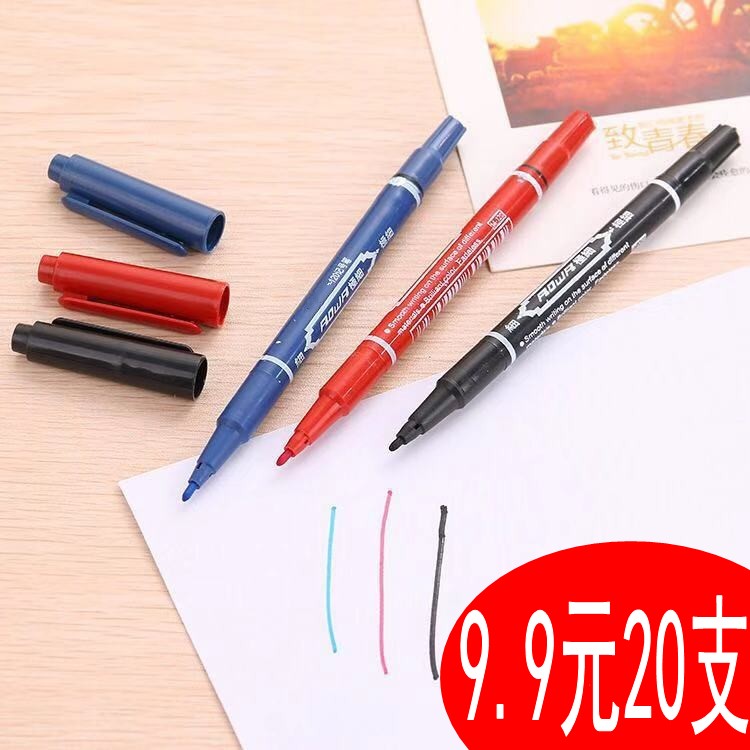 20支9.9元包邮小双头儿童绘画勾线笔 幼儿园绘画笔水性笔黑色马克