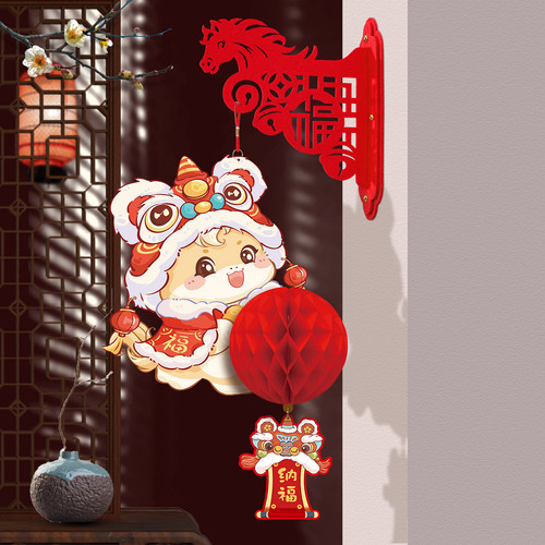 2026新年装饰品灯笼挂件马年新款
