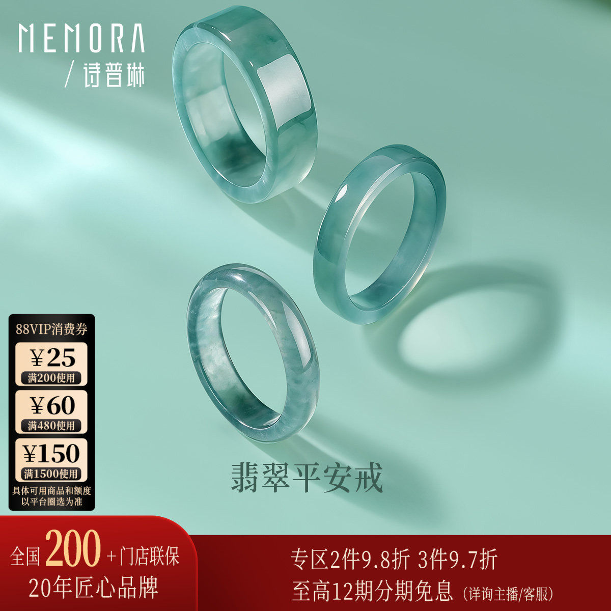 诗普琳 天然蓝水翡翠玉戒指 原创素圈平安戒 圆形指环手饰