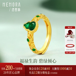 【剩1件】诗普琳足金黄金戒指 珐琅福禄古法足金葫芦活口开口戒女