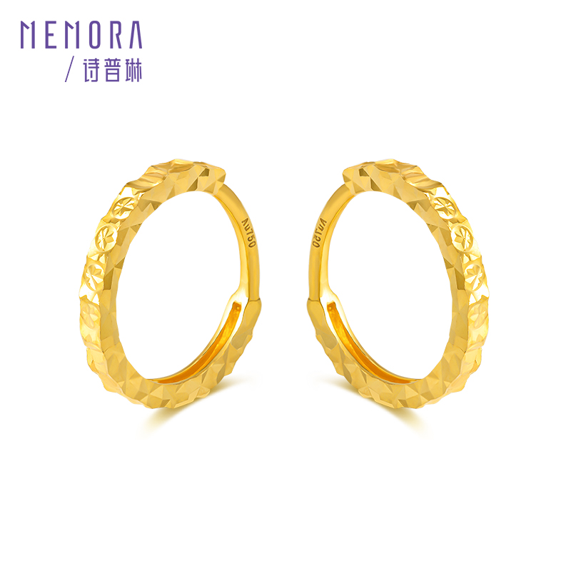 诗普琳18k金耳环车花耳钉耳饰AU750耳扣时尚彩金耳坠送母亲