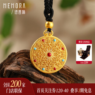 足金古法黄金罗盘 诗普琳 珐琅花丝工艺莲纹吊坠项链GPE05802