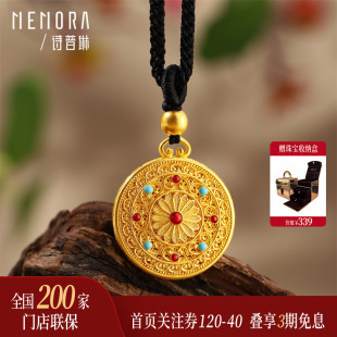 足金古法黄金罗盘 诗普琳 吊坠珐琅花丝工艺莲纹项链GPE05801