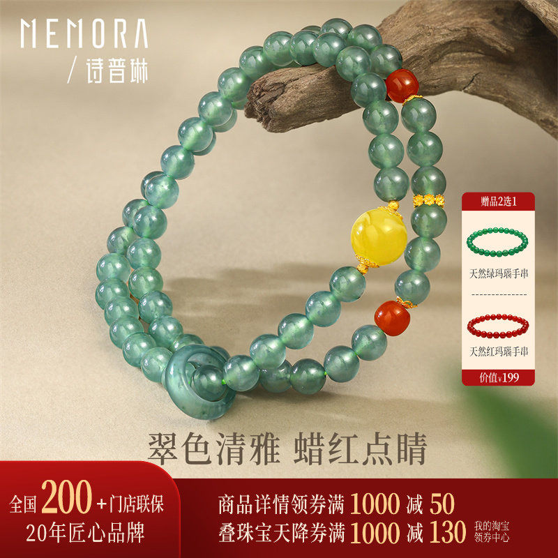 【热销】诗普琳 玉石 黄18K金蓝水翡翠跑环南红蜜蜡手串手链女,珠宝/钻石/翡翠,手饰,淘宝优惠券,粉丝福利购,淘宝优惠卷