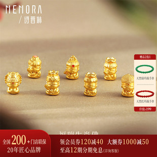 诗普琳珠宝八大佛转运珠黄金手链手绳本命年普贤菩萨串珠