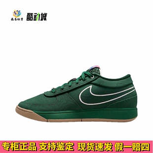 Nike Book 1 布克1代 篮球鞋 抗扭抓地防滑耐磨缓震轻便舒适训练