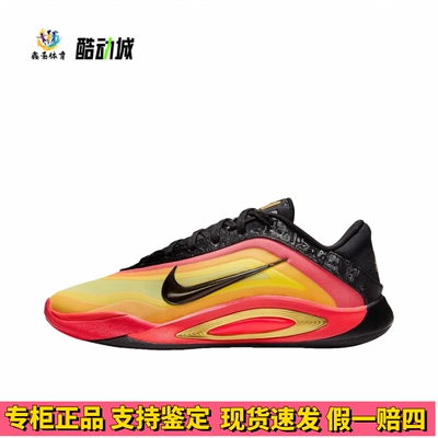 Nike A'One 阿贾·威尔逊一代 篮球鞋 防滑耐磨低帮系带支撑抓地