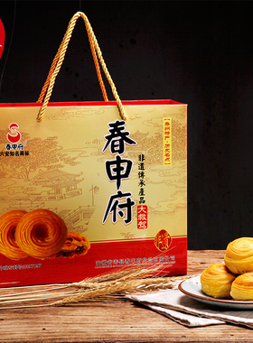春申府大救驾 寿州特产黄金糕点千层酥 月饼零食点心精品礼盒装