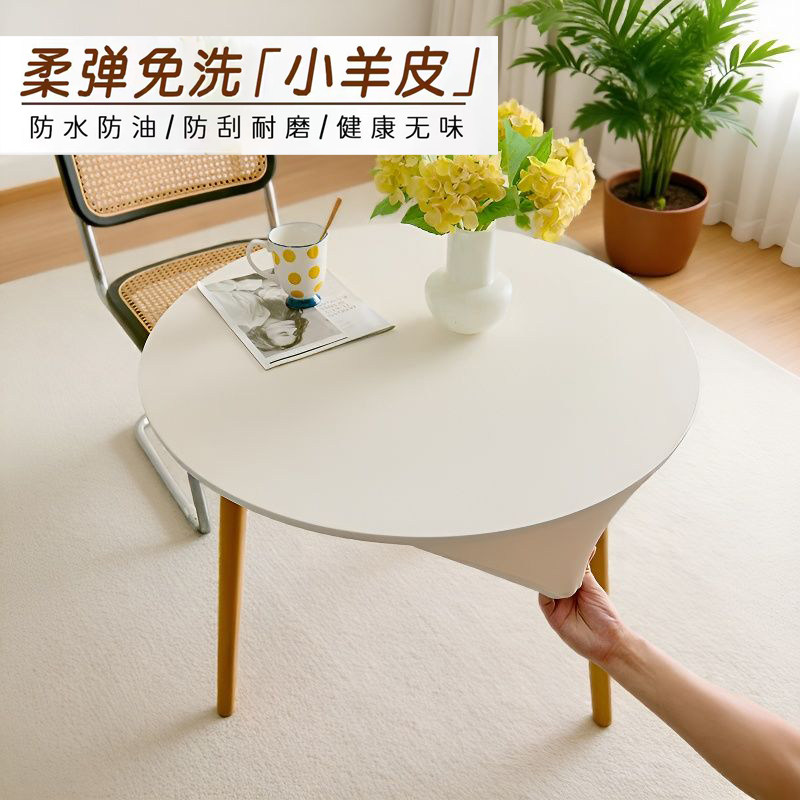 纯色圆桌桌套全包桌布防水防油免洗餐桌布防滑弹力酒店转盘套罩,居家布艺,桌布,淘宝优惠券,粉丝福利购,淘宝优惠卷