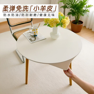 纯色圆桌桌套全包桌布防水防油免洗餐桌布防滑弹力酒店转盘套罩