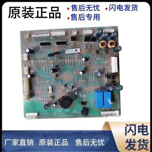 0061800068ABBCD电源板