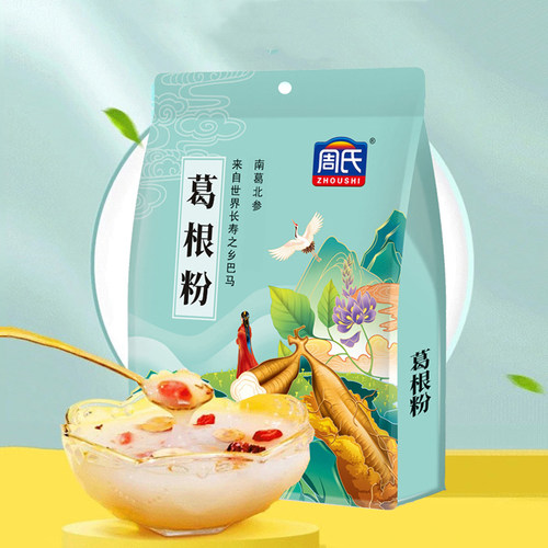 周氏葛根粉巴马野生480g小袋装