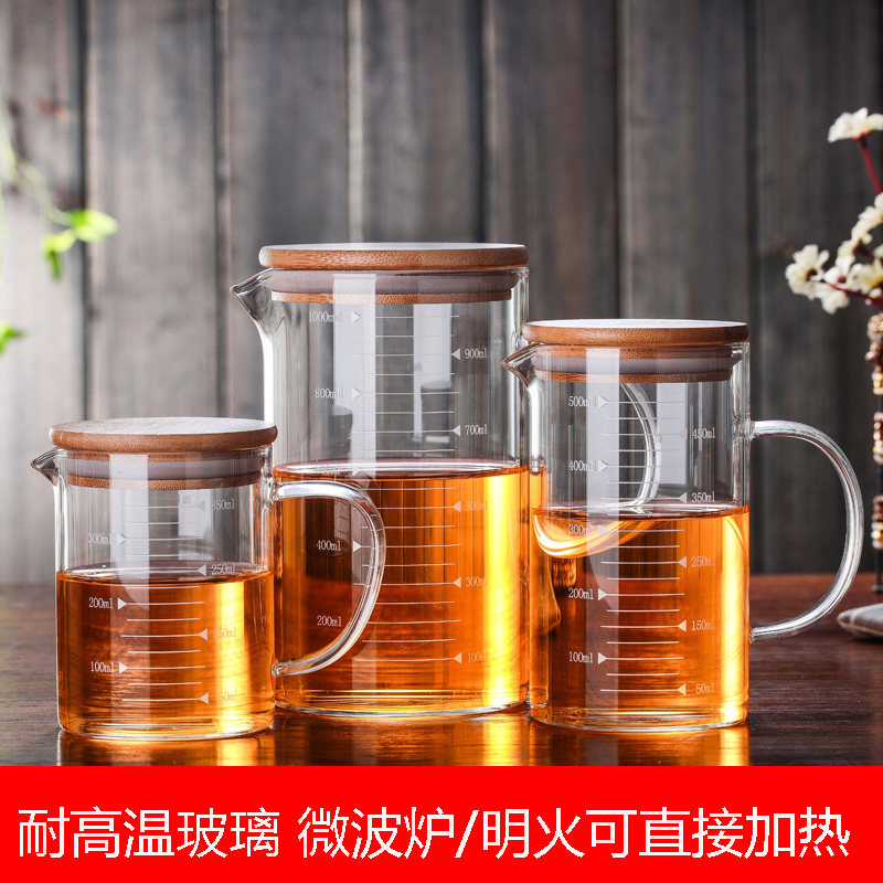 家用帶蓋兒童泡牛奶杯寶寶喝奶杯微波爐熱奶刻度小量杯耐高溫玻璃