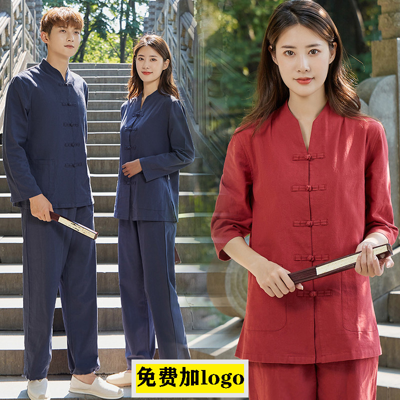 新中式唐装定制养生馆男女工作服