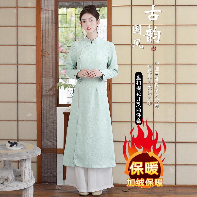 中国风茶服冬装新中式禅意旗袍日常套装女茶艺师显瘦工作服采耳服