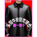 真皮皮衣男2025新款 中年海宁头层小牛皮夹克外套羽绒服加厚高级感