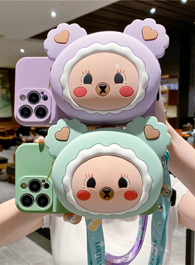 卡通斜跨背带零钱包适用苹果17promax手机壳iPhone13带挂绳16pro斜跨12手机壳苹果15plus女款带包包手机壳 14