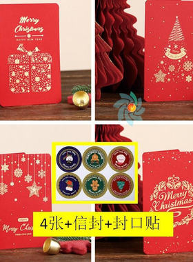 24pcs mini Christmas Greeting  small Card  new year postcard