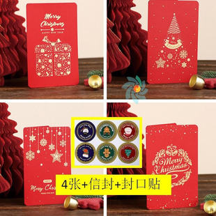 24pcs mini Christmas Greeting  small Card  new year postcard
