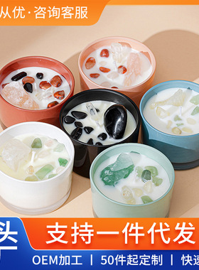 Candles for Home Scented Candle Gifts for Women Men Birthday