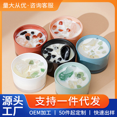 Candles for Home Scented Candle Gifts for Women Men Birthday