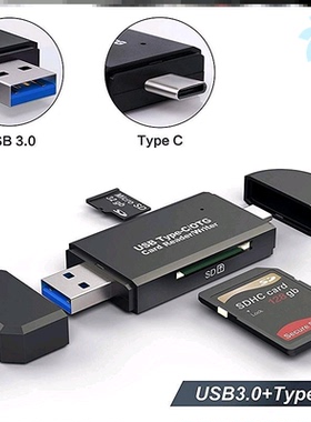 SD Card Reader USB3.0 Micro Type C F Memory cardreader读卡器