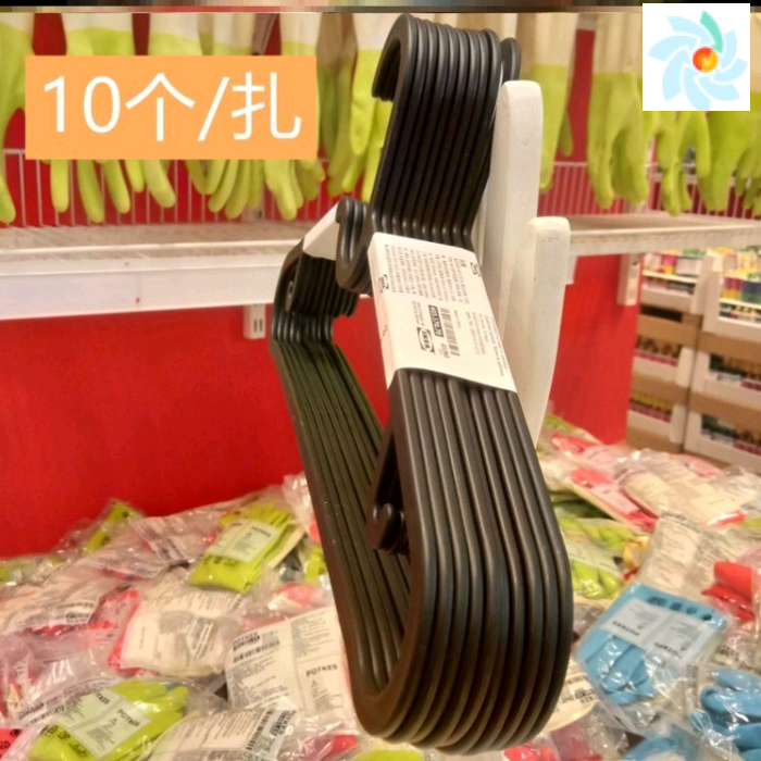 estin hangers non-slip drying plastic hanger black衣架 收纳整理 塑料衣架 原图主图