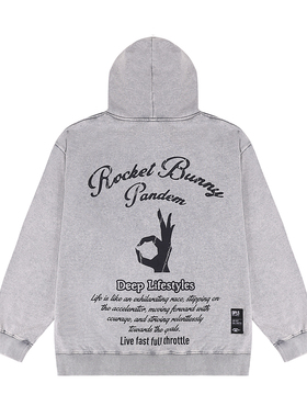 DPLS X PANDEM TAS HOODIE