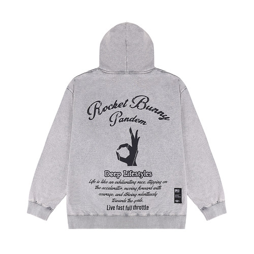 DPLS X PANDEM TAS HOODIE