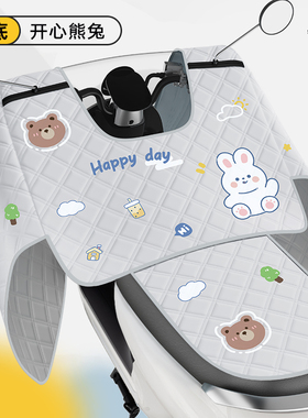 夏季全包带后座盖电动车挡风被防水防风遮阳罩四季通用电瓶摩托车