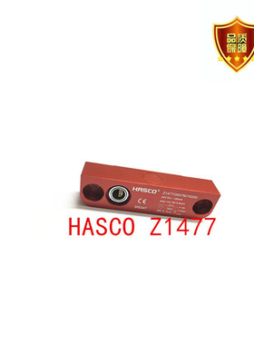 HASCO模具行程开关Z1477/20*76 限位开关 感应开关  电子开关