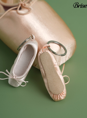 Brisevole 手工芭蕾舞蹈小足尖鞋小饰品迷你鞋子钥匙链钥匙扣