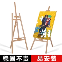 kt板展架立式落地式展示架展板海报定制木质支架广告牌迎宾架子