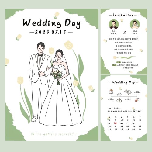 手绘婚礼请柬定制卡通头像婚纱照设计logo邀请函人形立牌纪念礼物