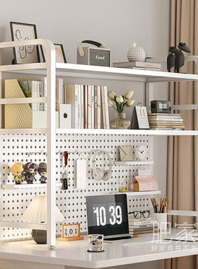 桌上桌面书架立式双层分层收纳置物架多功能电脑上方架子MS4377